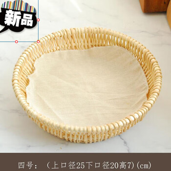 耀鹿放包子馒头笸箩藤编馍筐家用桌面收纳柳编面包水果篮馒头筐手工四