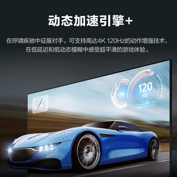 三星Q70C系列QLED电视靠谱吗？真实评测差么