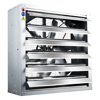 工业排气扇负压风机工厂房养殖场商用通风加厚款1220型220v