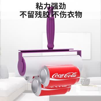 初舍(CHUSHE)粘毛器替换纸10cm 10卷共600撕粘毛神器宠物猫狗地毯粘毛替换纸芯 初舍(CHUSHE)粘毛器替换纸10cm 10卷共600撕粘毛神器宠物猫狗地毯粘毛替换纸芯