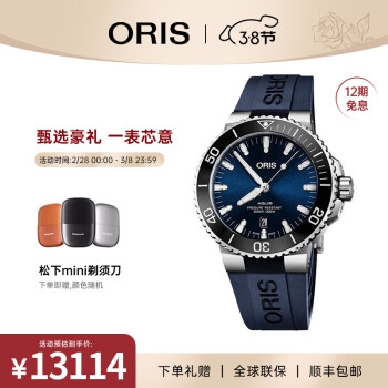 oris