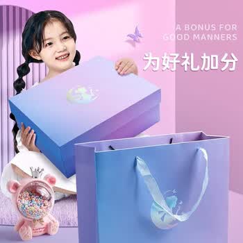 金值 【配手表】蝴蝶文具套装 小学生学习用品初中六一儿童节伴手礼开学手帐女孩儿童盲盒生日礼物礼盒