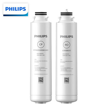 飞利浦（PHILIPS）净水器原装反渗透滤芯+CP复合滤芯ADD551+ADD501（适配于ADD6812/ADD6813/ADD6814/ADD6836/93）