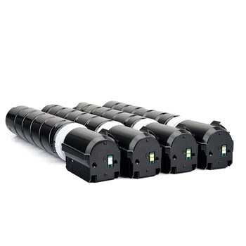 质印适用佳能NPG-66粉盒C1324if墨盒C1325if墨粉IR-ADV C1335if C1335ifc打印机硒鼓GPR-52 EXV48碳粉盒