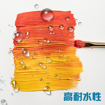 晨光（M&G）文具100ml丙烯颜料湖蓝色美术手绘颜料专用丙烯颜料学生写生绘画儿童女孩美育开学