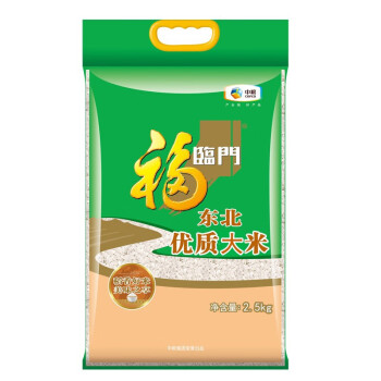 福临门 东北优质大米 A款- 2500g