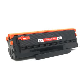 质印适用奔图PD-213E硒鼓P2206W粉盒P2206W P2210W P2206NW M6202NW M6202W M6202W墨粉碳粉墨盒 青春版全通