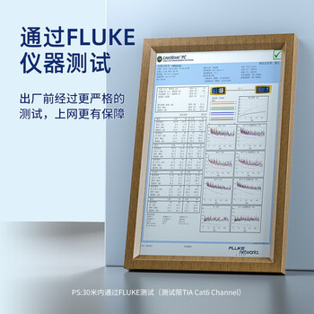 山泽 六类网线 CAT6类千兆网络连接线 工程家用电脑宽带8芯双绞金属屏蔽头成品跳线 黑5米 GWD6050