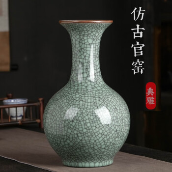 お気にいる 中国時代青色花瓶 花瓶 - www.fabricator.me