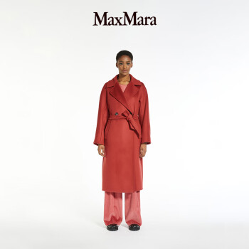 maxmara weekend新款- maxmara weekend2021年新款- 京东