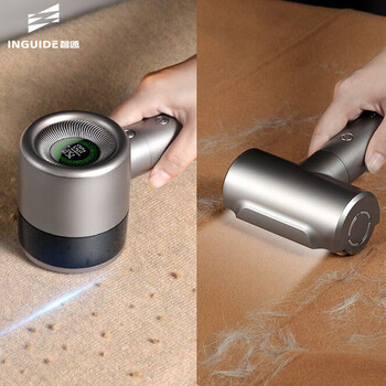 智感毛球修剪器羊绒衫去球器除球机剃毛器打毛衣服刮毛器吸毛器粘毛机家用起球去球神器剃粘二合一M32 智感毛球修剪器羊绒衫去球器除球机剃毛器打毛衣服刮毛器吸毛器粘毛机家用起球去球神器剃粘二合一M32