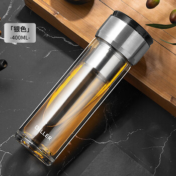 富光官方店旗舰双层玻璃水杯商务磁吸茶水分离杯刻字茶杯男士礼盒装送