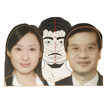 军轶 人体靶纸 人体部位靶双头靶 射击打靶纸 军迷用品 劫持人质靶 41