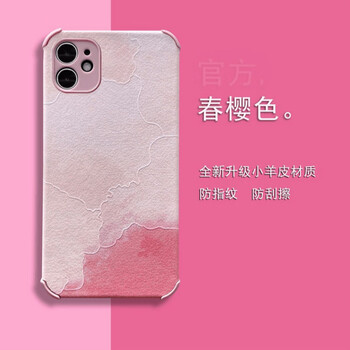 简宿ins小羊皮适用苹果13手机壳iphone11promax保护套xsmasxr春樱色7
