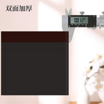 五月花抽绳垃圾袋300只45*50cm*15卷点断式车载家用厨房厕所塑料袋