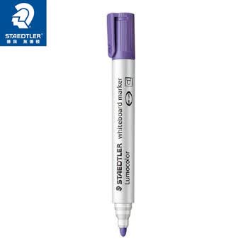 施德楼（STAEDTLER）可擦白板笔 2mm防干型彩色记号笔 办公用品会议笔-紫色351-6