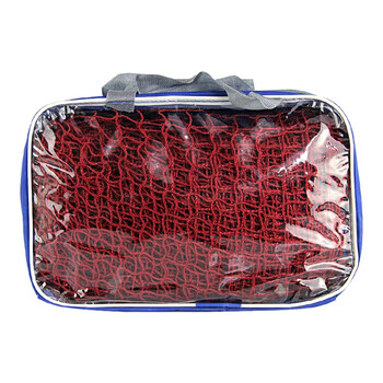 靓健羽毛球网便携式 标准网6.1m*76cm 2.5cm网眼四包边业余型 靓健羽毛球网便携式 标准网6.1m*76cm 2.5cm网眼四包边业余型