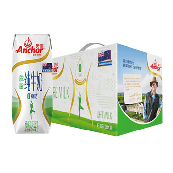 安佳(anchor)(Anchor)新西兰进口 超高温脱脂纯牛奶 250ml*10礼盒装 脱脂牛奶礼盒【图片 价格 品牌 报价】-京东