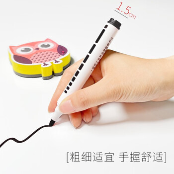 AUCS 白板笔水性可擦易擦控笔训练幼儿园笔学生老师办公会议教学培训办公儿童白板笔彩色 黑色10支/盒