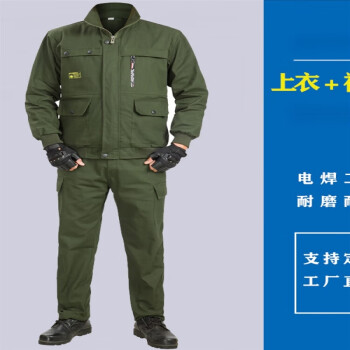 檀典男士上班衣服耐髒工地幹活耐穿的工作服長袖套裝男工裝外套軍綠色