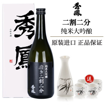 本酿造清酒型号规格- 京东