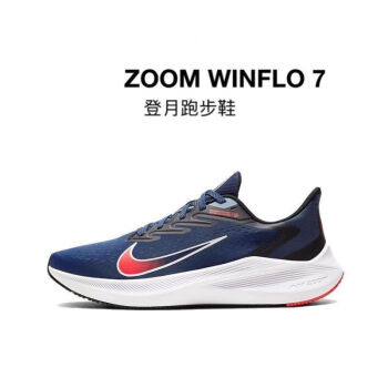 zoom winflo 8代登月w7代輕便網面氣墊w9男女跑步克同款 winflo7