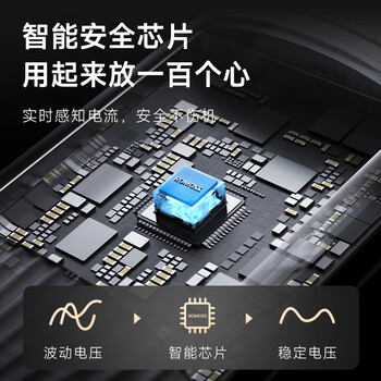 罗马仕Type-C数据线6A超级快充100W/66W充电线适用华为Mate60Pro/50小米荣耀vivo平板安卓手机车载1.2米