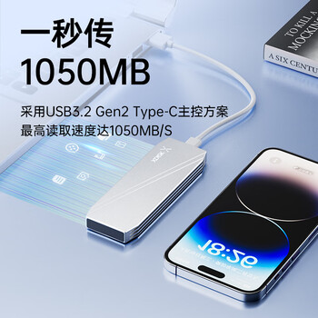 小盘(XDISK)2TB USB3.2移动固态硬盘（PSSD）M系列 Type-C亮灰色固态Nvme协议超簿便携手机直连兼容MAC