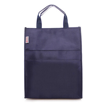 斯莫尔 SL-314 手提袋文件袋 资料袋 学生补习袋 会议公文袋 收纳袋 大容量提供定制服务 深蓝色 斯莫尔 SL-314 手提袋文件袋 资料袋 学生补习袋 会议公文袋 收纳袋 大容量提供定制服务 深蓝色