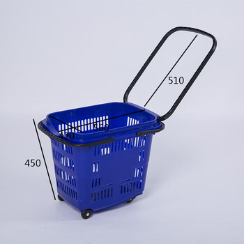 超市购物篮带轮子拉杆带轮超市购物筐塑料手提购物篮加厚商场购物拖车