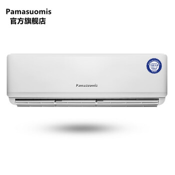 tcl品控空调深松下式出风空调宾馆酒店宿舍租房大15p小1匹2p家用壁挂