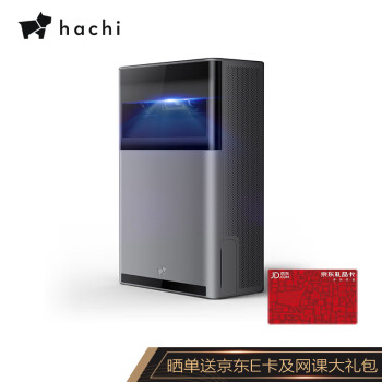 hachiHP23ATQC投影仪|知乎评测：hachi哈奇光屏K1投影仪怎么样？用后一同说实情真相？