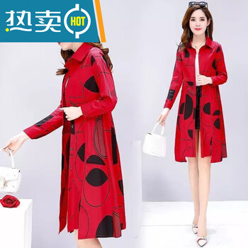 饰壹尚风衣女中长款韩版春秋时尚收腰衬衫裙宽松印花薄外套红色m建议