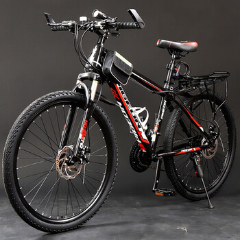 捷安特(giant)橙央山地车自行车变速车男女单车公路车中小学生少年