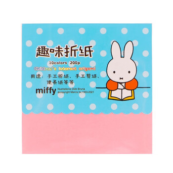 晨光（M&G）彩色手工折纸10色/90*90mm/200张 加厚彩纸幼儿园儿童手工制作剪纸折正方形纸彩色卡纸