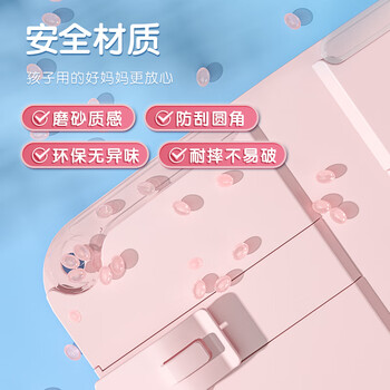 晨光(M&G)文具升降儿童看书读书阅读支架书夹固定书本神器 粉色放松颈椎多功能ABS917E3C1