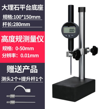 かわいい新作 帛紗手朱7号4300＋手朱5号4100＋ミシ朱7号3700−500