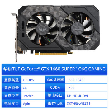 技嘉3050顯卡全新gtx16501660s2060super遊戲顯卡戰斧七彩虹技嘉吃雞