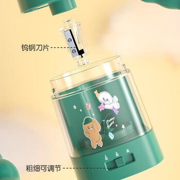 得力（deli）电动卷笔刀 升级省力刀芯多功能按压半自动铅笔削笔机削笔器削笔刀儿童学生文具考试开学生日礼物