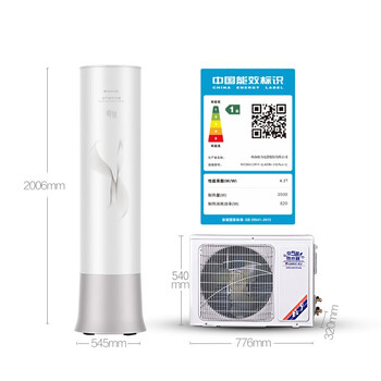 格力SXT200LCJW/Y-1j(御锦) 顶(配KFRS-3.5J/NaA-1j) 空气能热水器好不好优缺点实情？良心评测