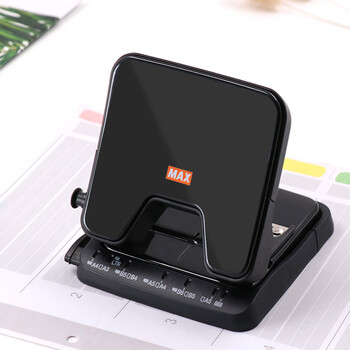 MAX 美克司（MAX）多功能两孔打孔器 省力办公文件档案圆孔打孔机（35张/65g）DP-35T 黑色