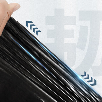言象特厚物业垃圾袋特大号100*120商用环卫食堂垃圾袋加厚50只单面2丝