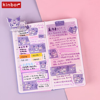 kinbor库洛米与熊三丽鸥少女心周计划手帐套装88页记事本笔记本女孩生日礼盒装DT56115圣诞节礼物