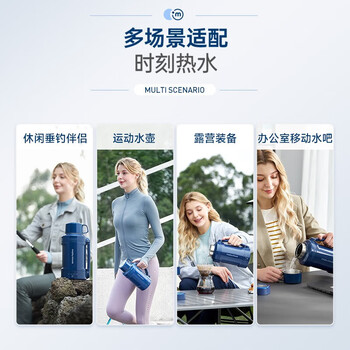 摩飞电器(Morphyrichards)电热水壶 便携式烧水壶 家用户外旅行1L大容量双层304不锈钢保温防烫旅行电水壶电热水杯MR6061粉 摩飞电器(Morphyrichards)电热水壶 便携式烧水壶 家用户外旅行1L大容量双层304不锈钢保温防烫旅行电水壶电热水杯MR6061粉