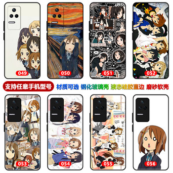 4s/4pro玻璃手机壳黑鲨5rs硅胶防摔黑鲨5/pro黑鲨3/pro 平泽唯 秋山澪