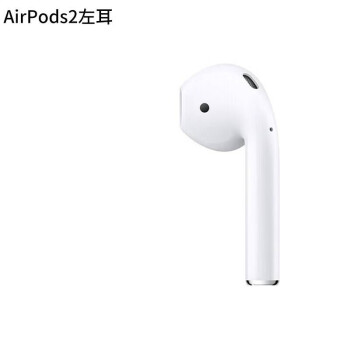 AirPods Pro新款- AirPods Pro2021年新款- 京东