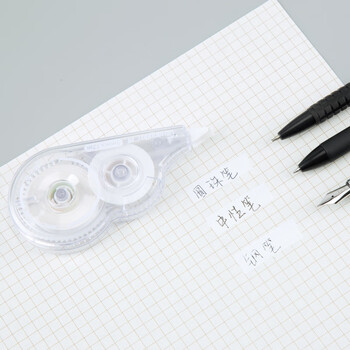 广博（GuangBo）12m无印风学生修正带六只装 涂改带 强力遮盖顺滑改正带 H05021