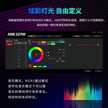 海康威视（HIKVISION）M.2 NVMe/SATA双协议移动硬盘盒合金Type-C3.2接口SSD固态硬盘外置盒 适用笔记本电脑手机M2盒子