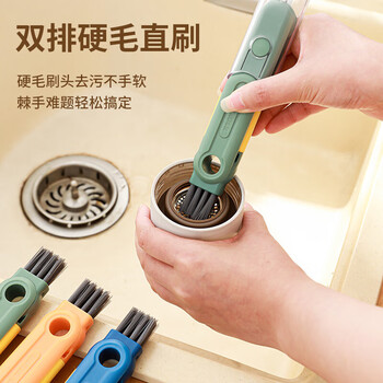 巨奇严选 奶瓶刷杯刷婴儿奶瓶清洗刷杯子神器五合一长柄保温杯清洁刷