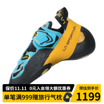 La Sportiva Men´s Karakorum Hiking Shoe【並行輸入商品】-